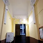 Anna 아파트 *